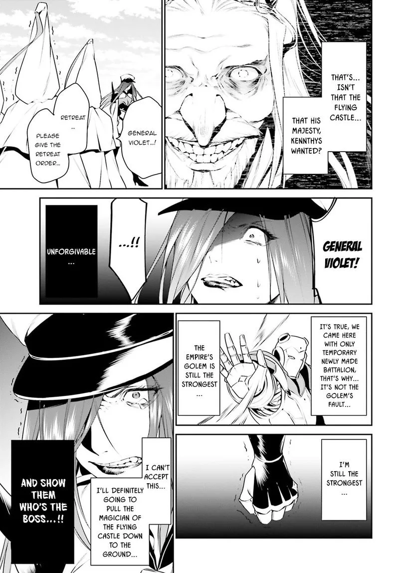 Tenkuu no Shiro o Moratta no de Isekai de Tanoshiku Asobitai Chapter 9 page 10