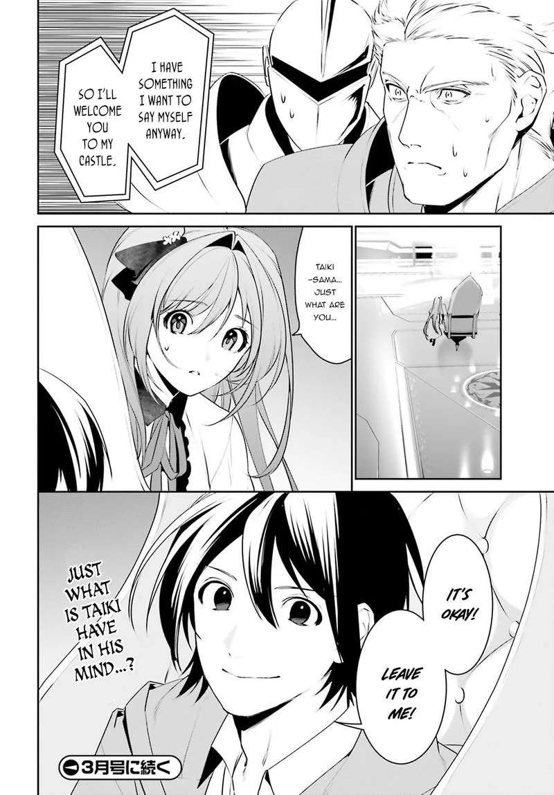 Tenkuu no Shiro o Moratta no de Isekai de Tanoshiku Asobitai Chapter 9 page 17