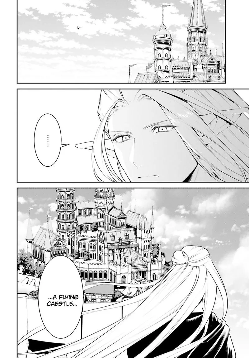 Tenkuu no Shiro o Moratta no de Isekai de Tanoshiku Asobitai Chapter 9 page 11