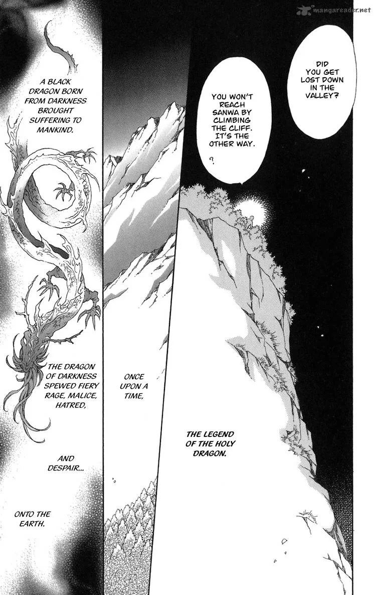 Tenkuu Seiryuu Chapter 1 page 10