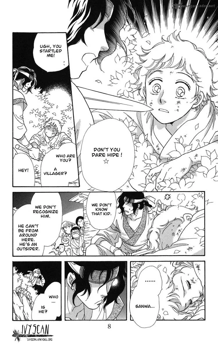 Tenkuu Seiryuu Chapter 1 page 9