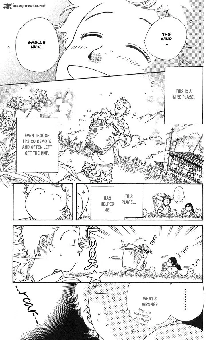 Tenkuu Seiryuu Chapter 1 page 22