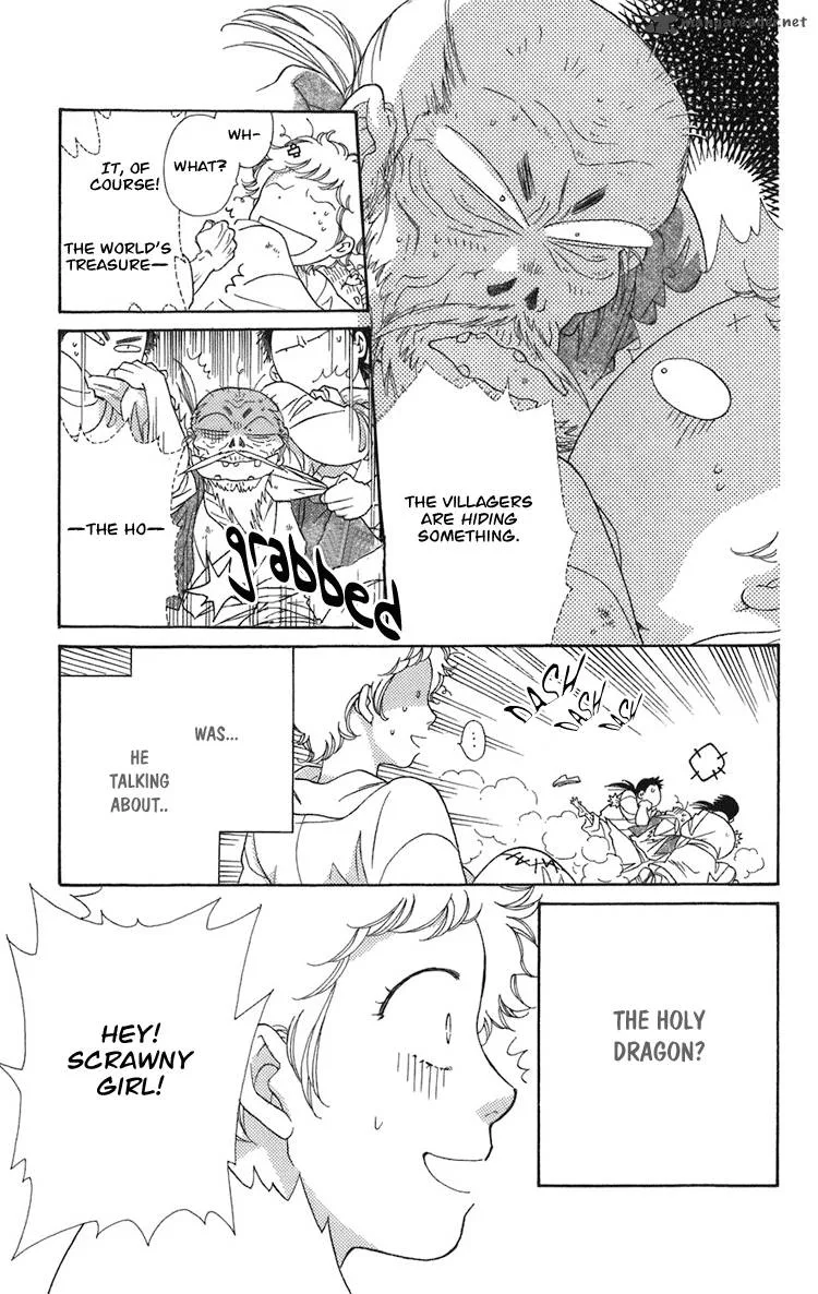 Tenkuu Seiryuu Chapter 1 page 24