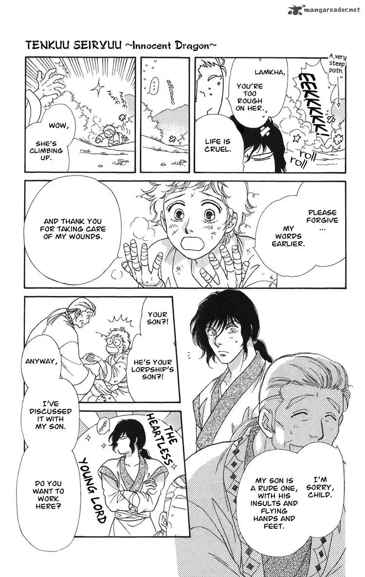 Tenkuu Seiryuu Chapter 1 page 20