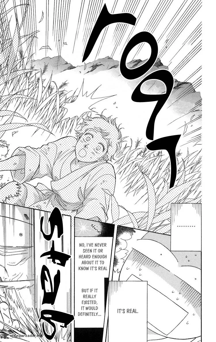 Tenkuu Seiryuu Chapter 1 page 26