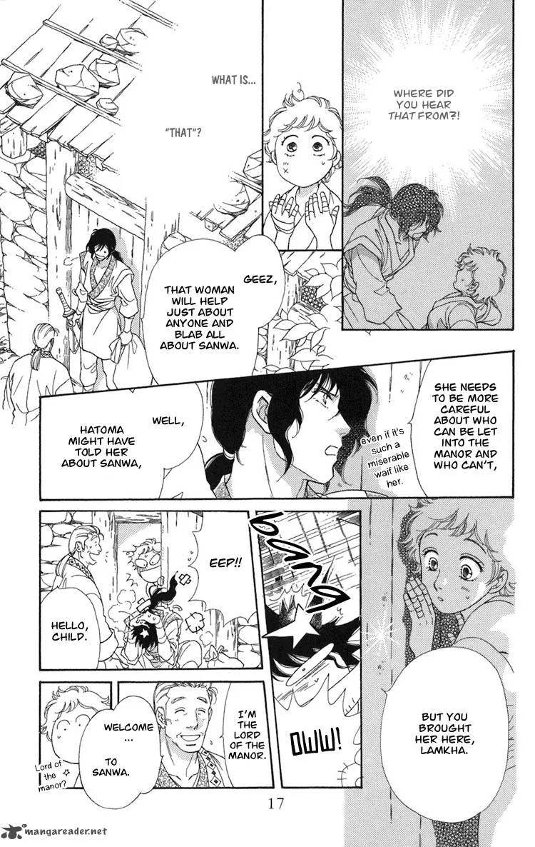 Tenkuu Seiryuu Chapter 1 page 18