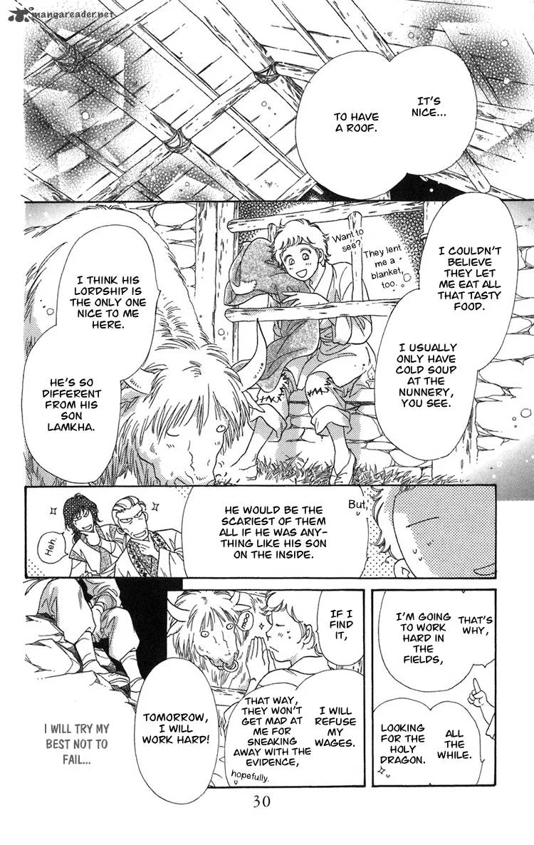 Tenkuu Seiryuu Chapter 1 page 31