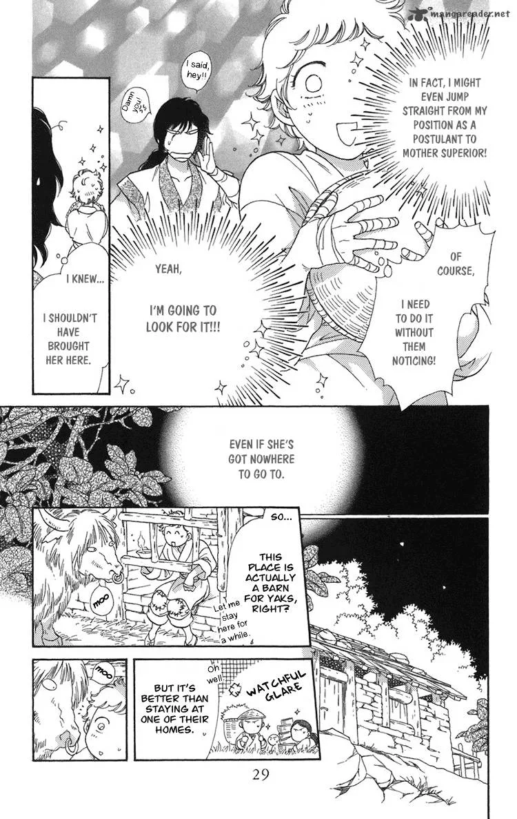Tenkuu Seiryuu Chapter 1 page 30