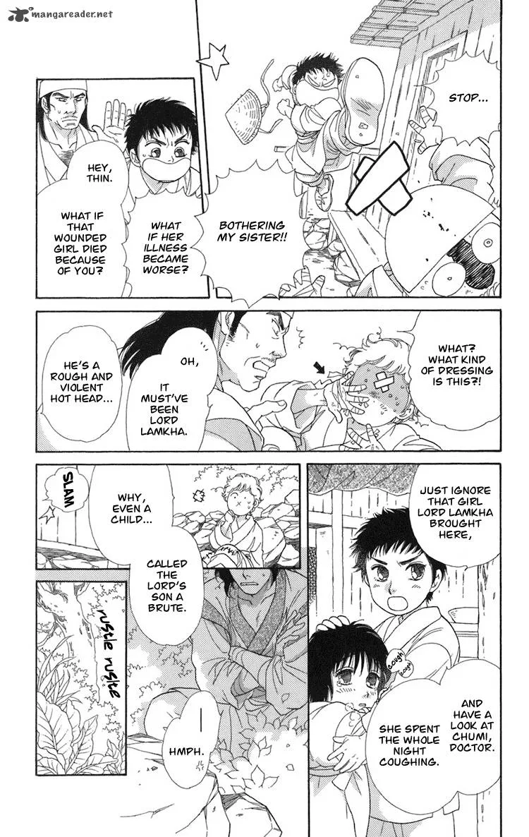 Tenkuu Seiryuu Chapter 1 page 36