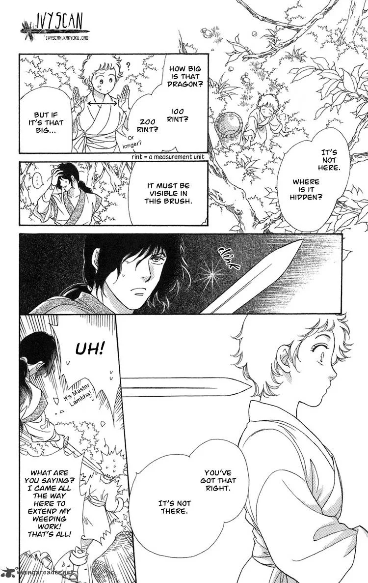 Tenkuu Seiryuu Chapter 1 page 37