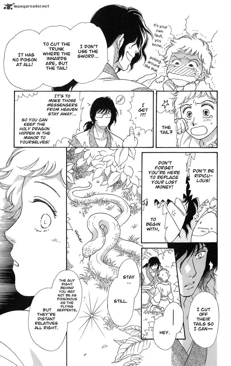 Tenkuu Seiryuu Chapter 1 page 40