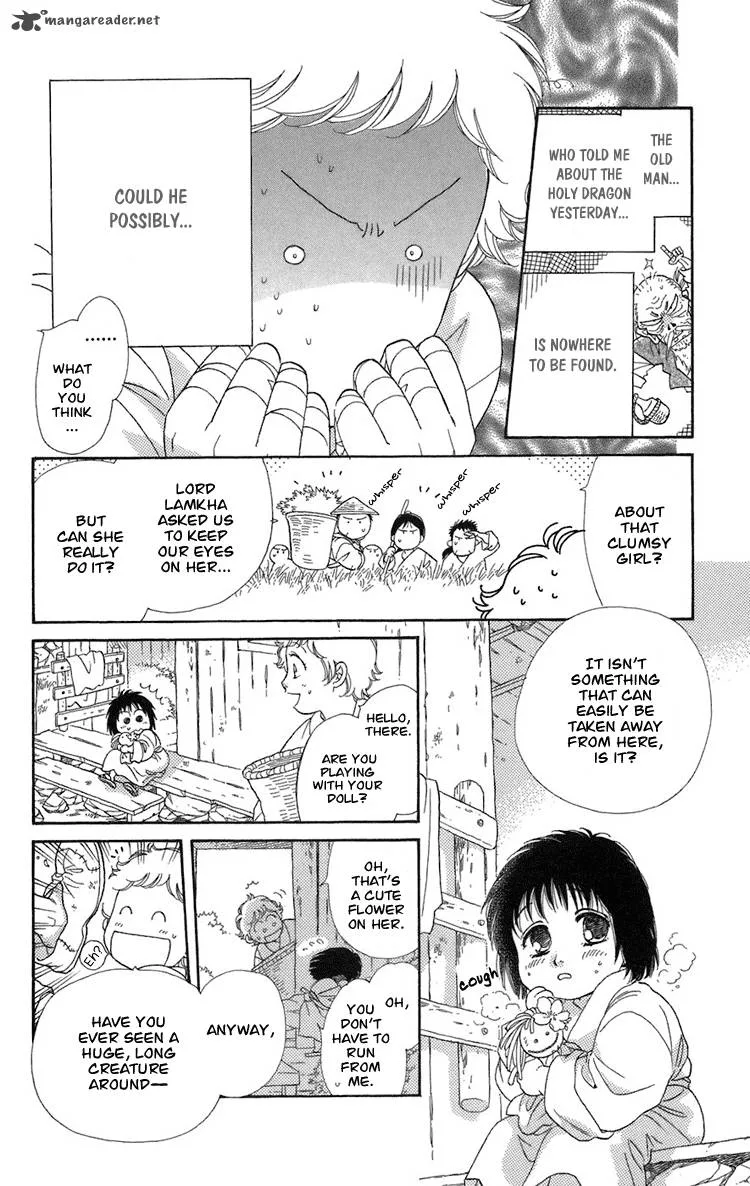 Tenkuu Seiryuu Chapter 1 page 35