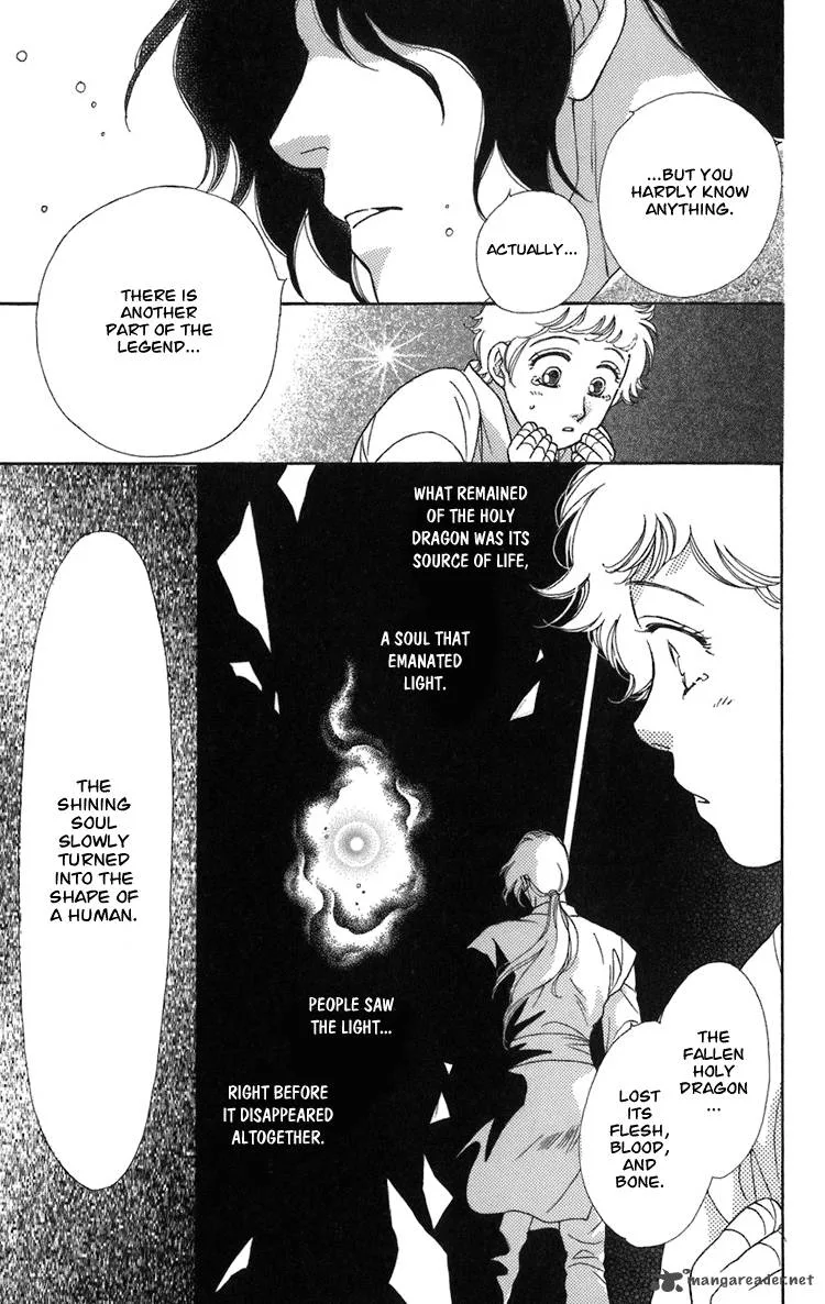 Tenkuu Seiryuu Chapter 1 page 50