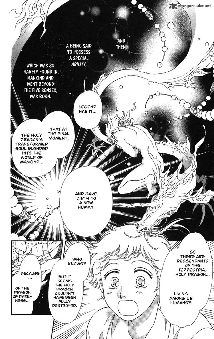 Tenkuu Seiryuu Chapter 1 page 51