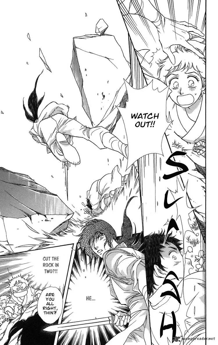 Tenkuu Seiryuu Chapter 1 page 57