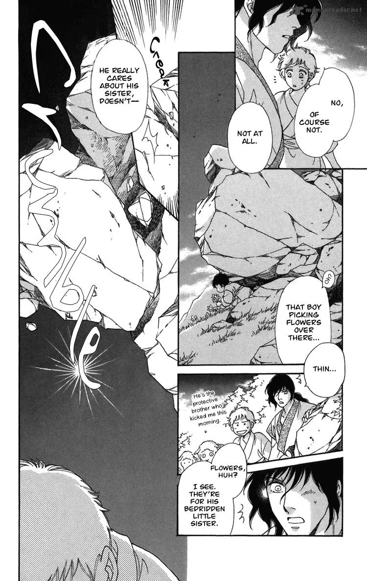 Tenkuu Seiryuu Chapter 1 page 55
