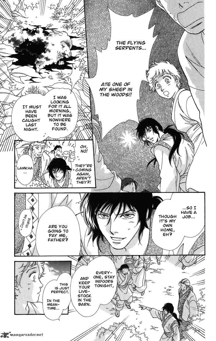 Tenkuu Seiryuu Chapter 1 page 61