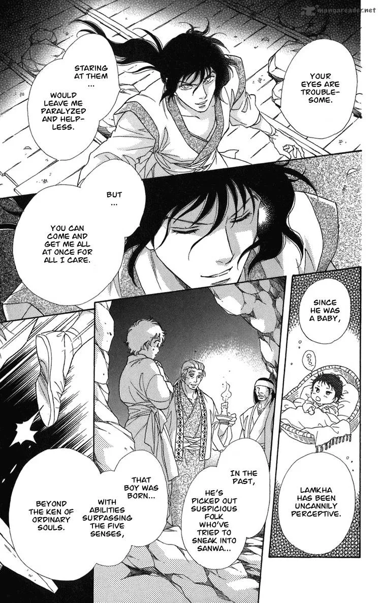 Tenkuu Seiryuu Chapter 1 page 67