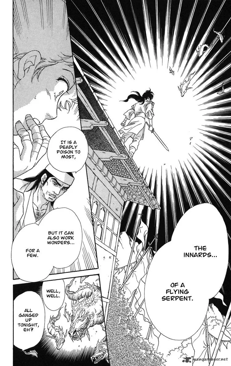 Tenkuu Seiryuu Chapter 1 page 66