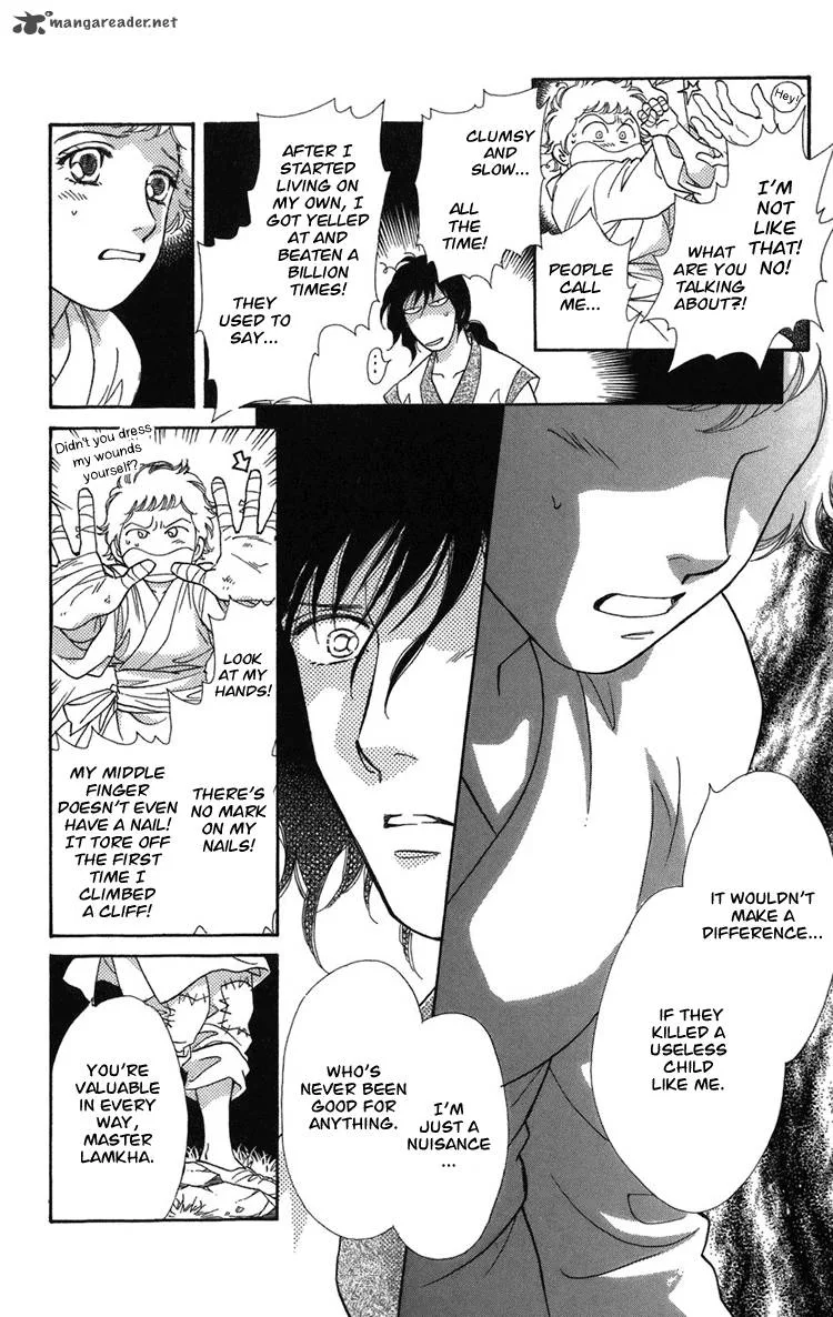 Tenkuu Seiryuu Chapter 1 page 76
