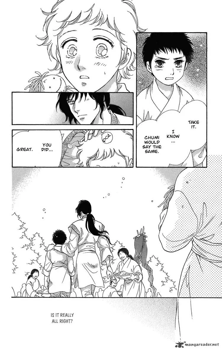 Tenkuu Seiryuu Chapter 1 page 88
