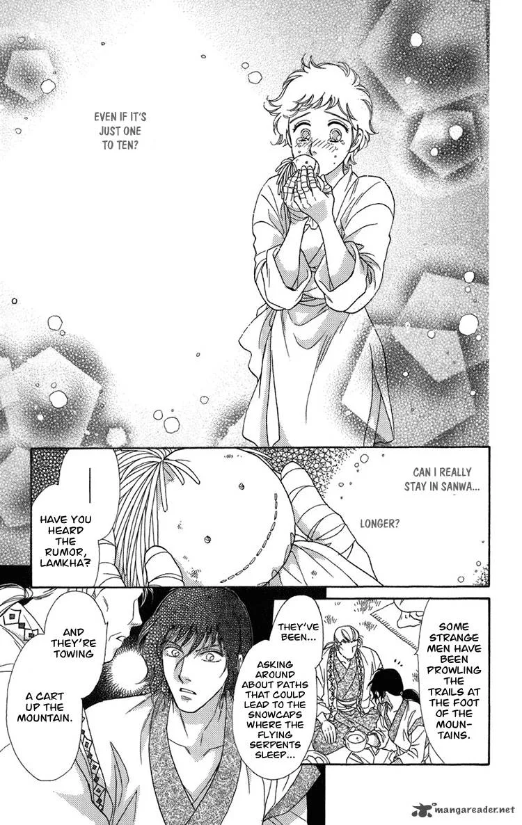 Tenkuu Seiryuu Chapter 1 page 89