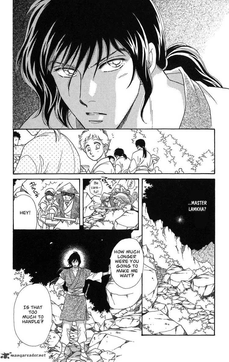 Tenkuu Seiryuu Chapter 1 page 90