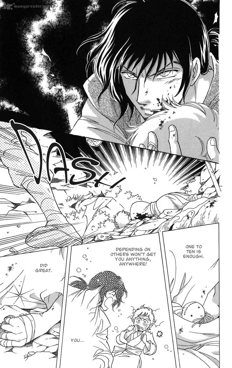 Tenkuu Seiryuu Chapter 1 page 97