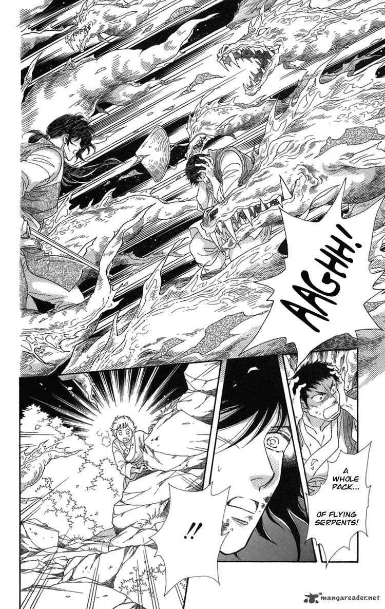 Tenkuu Seiryuu Chapter 1 page 100