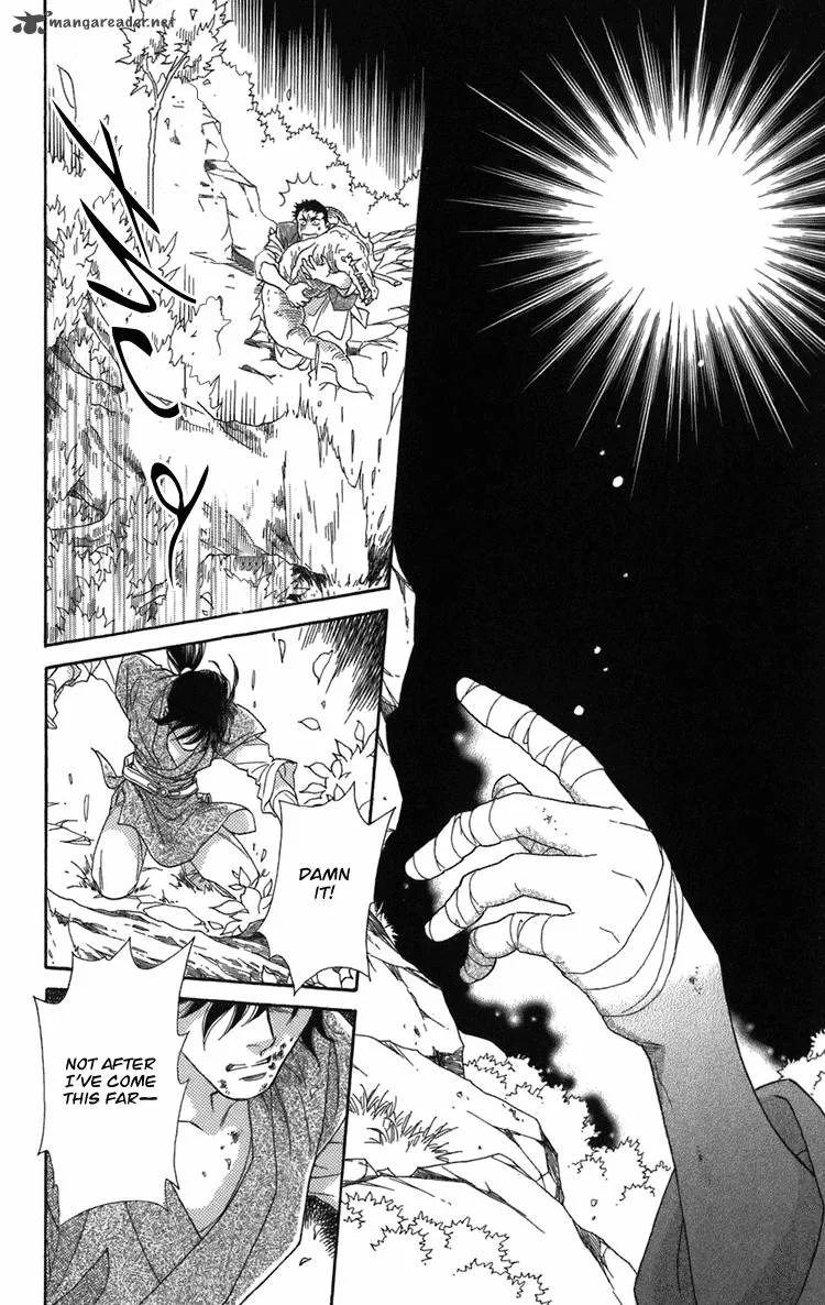Tenkuu Seiryuu Chapter 1 page 98