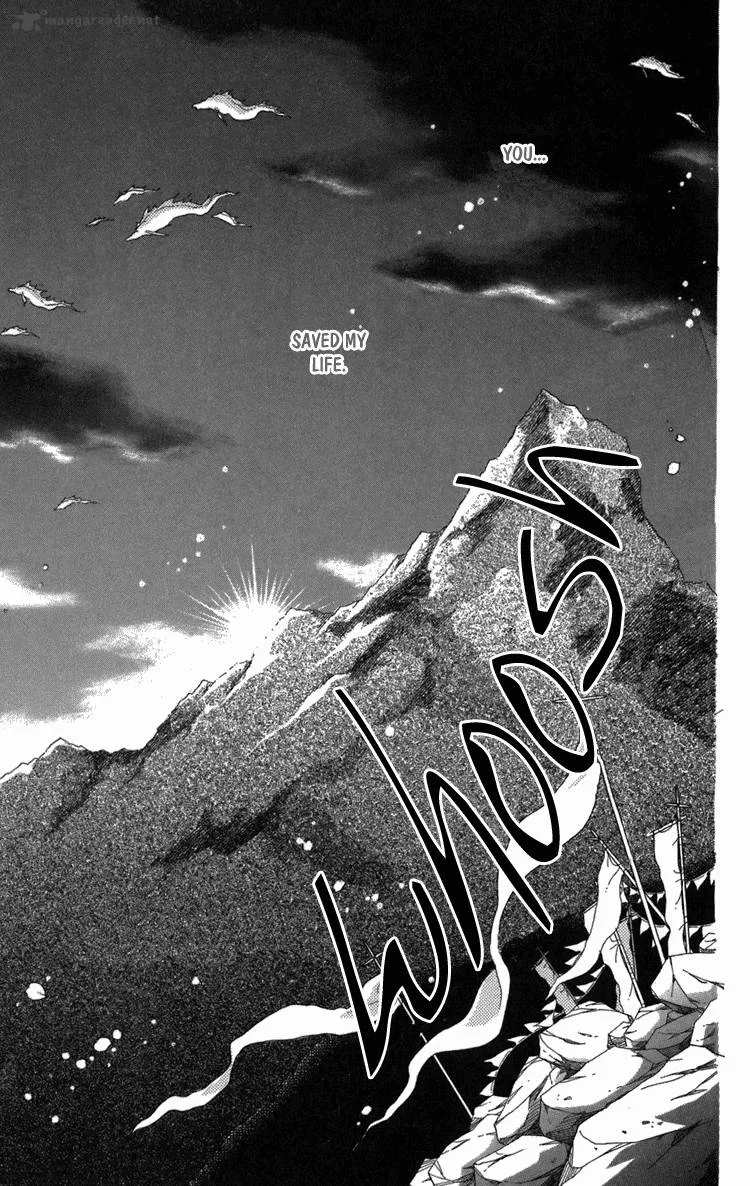Tenkuu Seiryuu Chapter 1 page 103