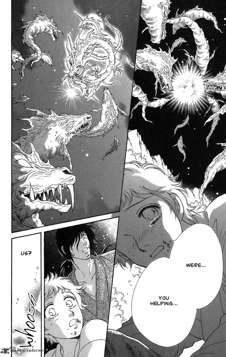 Tenkuu Seiryuu Chapter 1 page 102