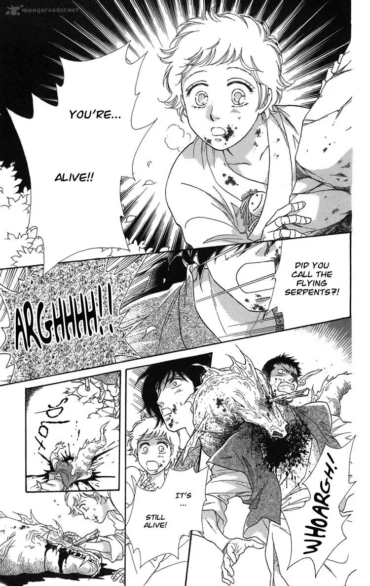 Tenkuu Seiryuu Chapter 1 page 101