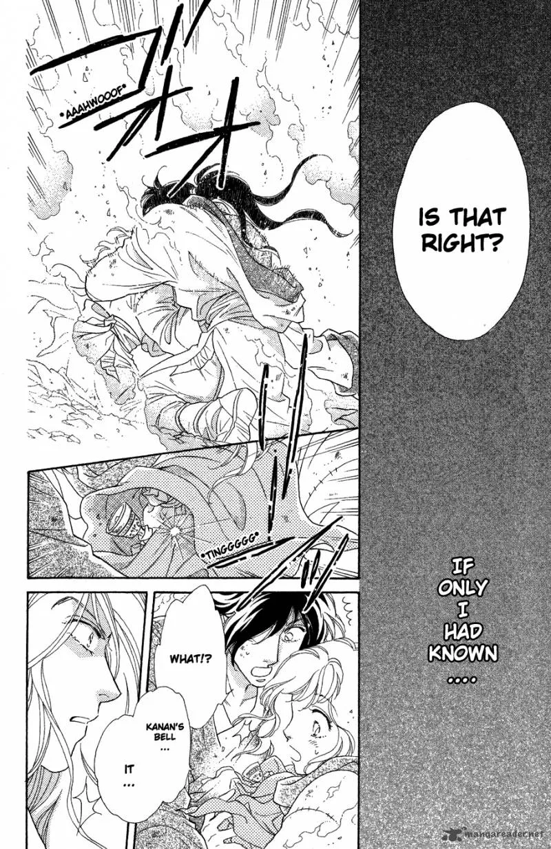 Tenkuu Seiryuu Chapter 10 page 28