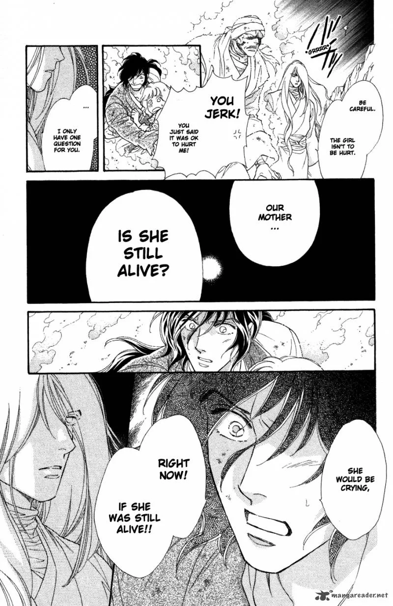Tenkuu Seiryuu Chapter 10 page 27