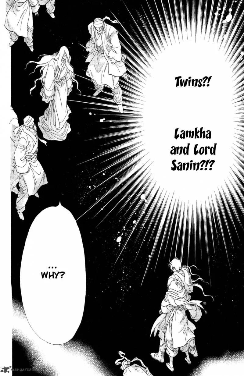 Tenkuu Seiryuu Chapter 10 page 12