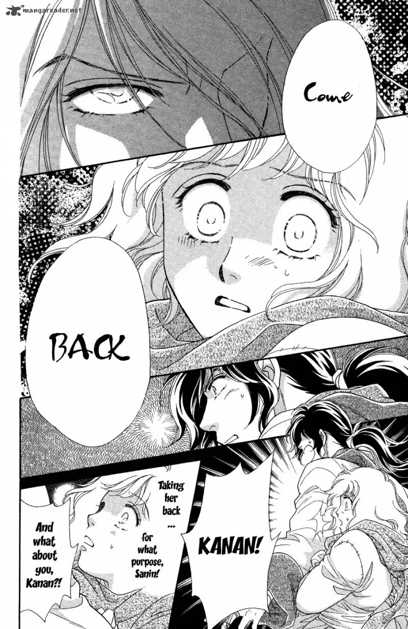 Tenkuu Seiryuu Chapter 10 page 24