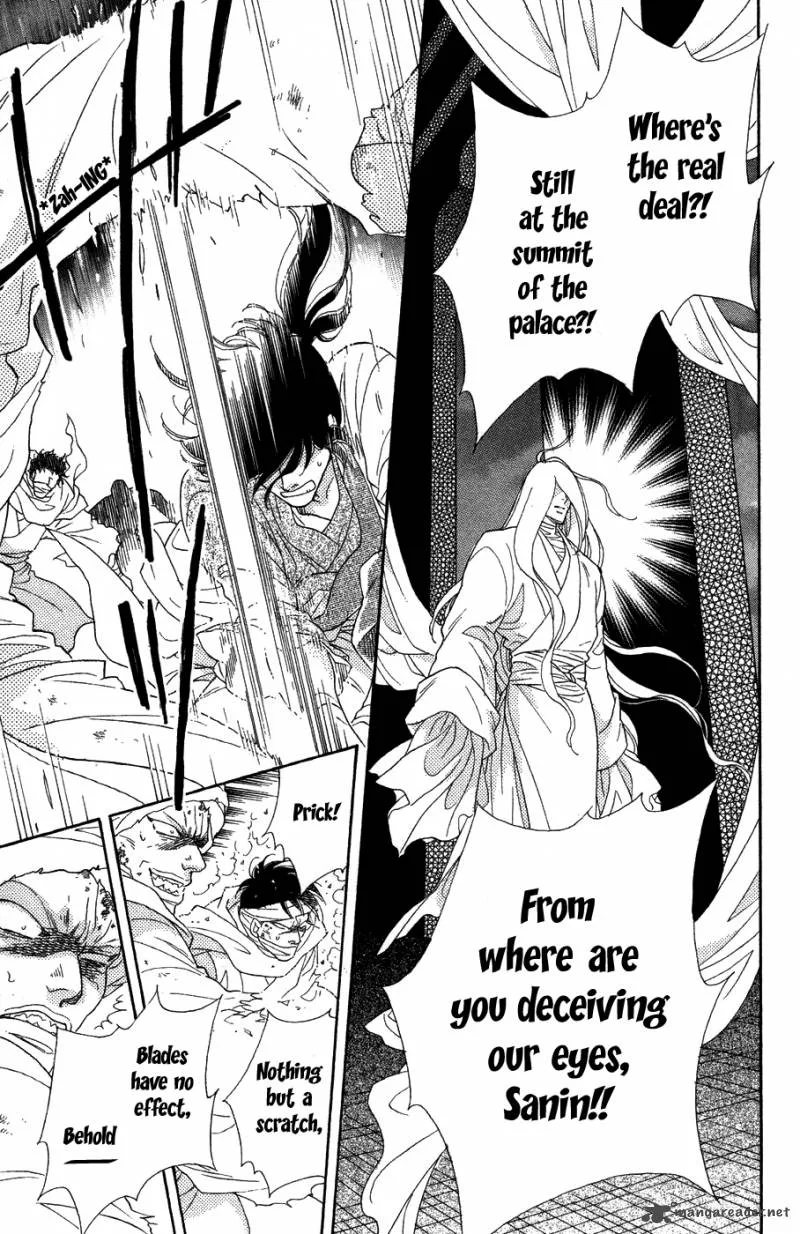 Tenkuu Seiryuu Chapter 10 page 33