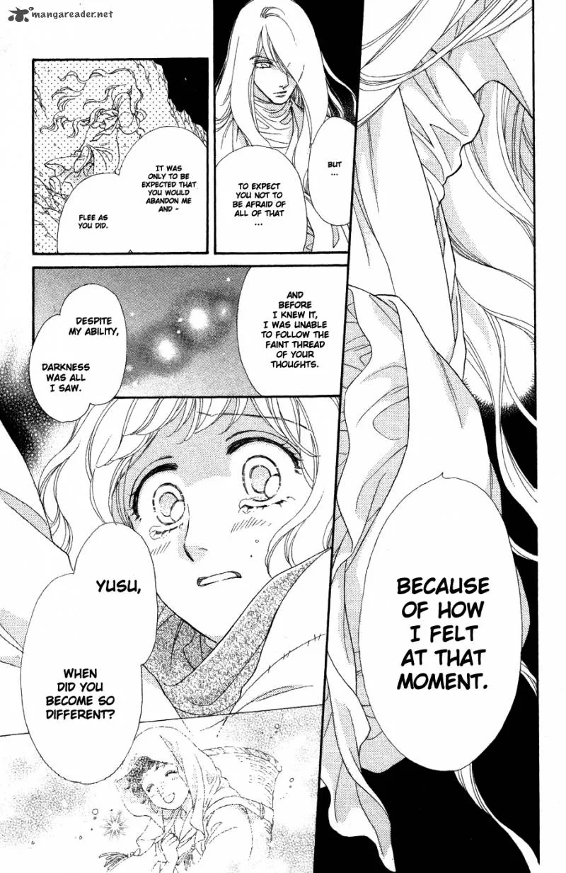 Tenkuu Seiryuu Chapter 10 page 15