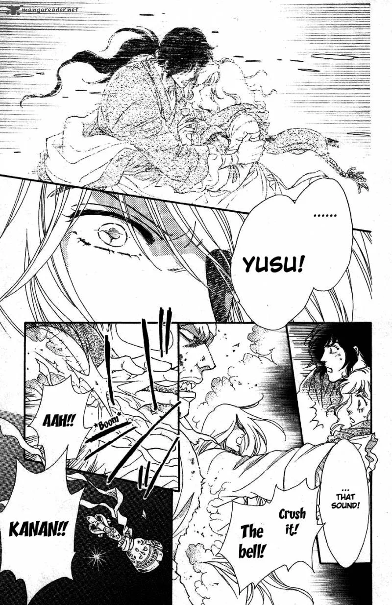 Tenkuu Seiryuu Chapter 10 page 29