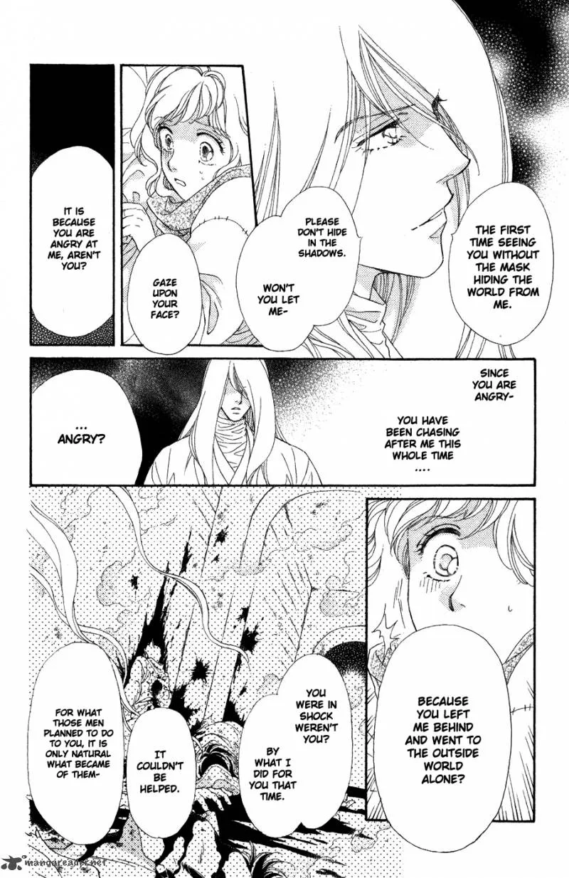 Tenkuu Seiryuu Chapter 10 page 14