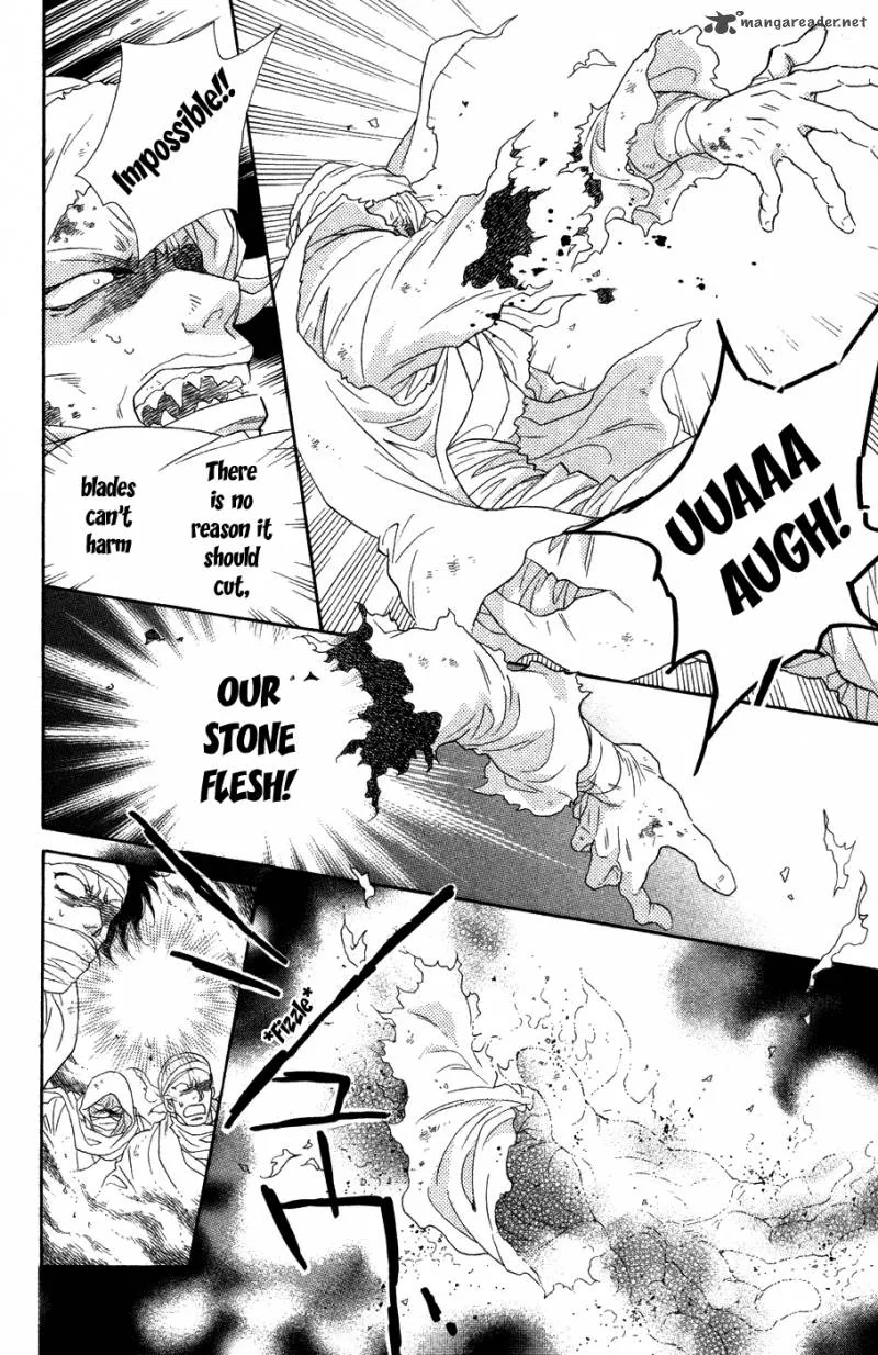 Tenkuu Seiryuu Chapter 10 page 34