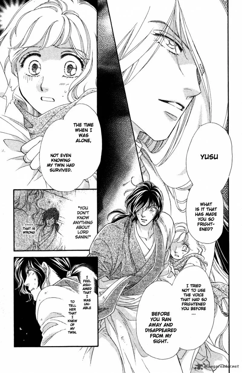 Tenkuu Seiryuu Chapter 10 page 13