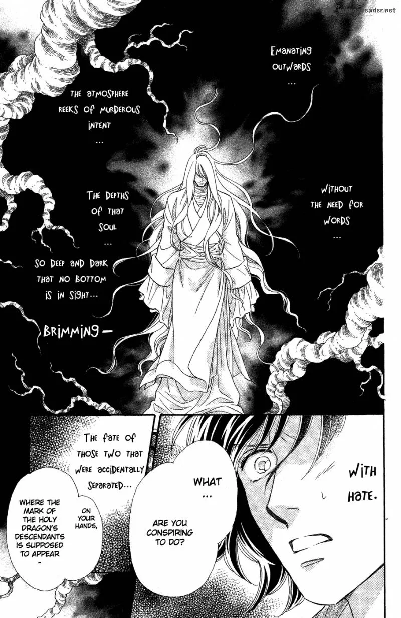 Tenkuu Seiryuu Chapter 10 page 19