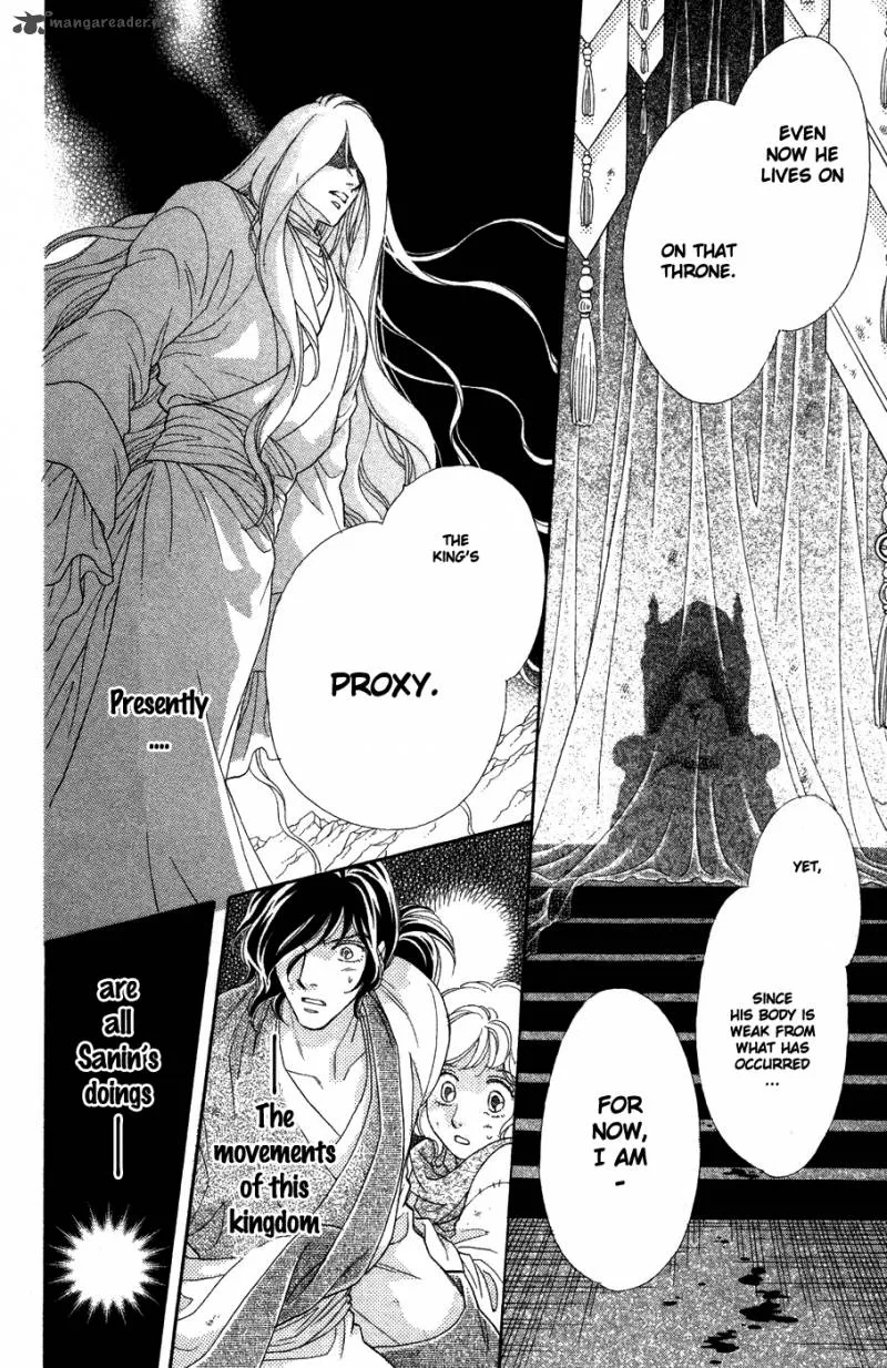 Tenkuu Seiryuu Chapter 10 page 18