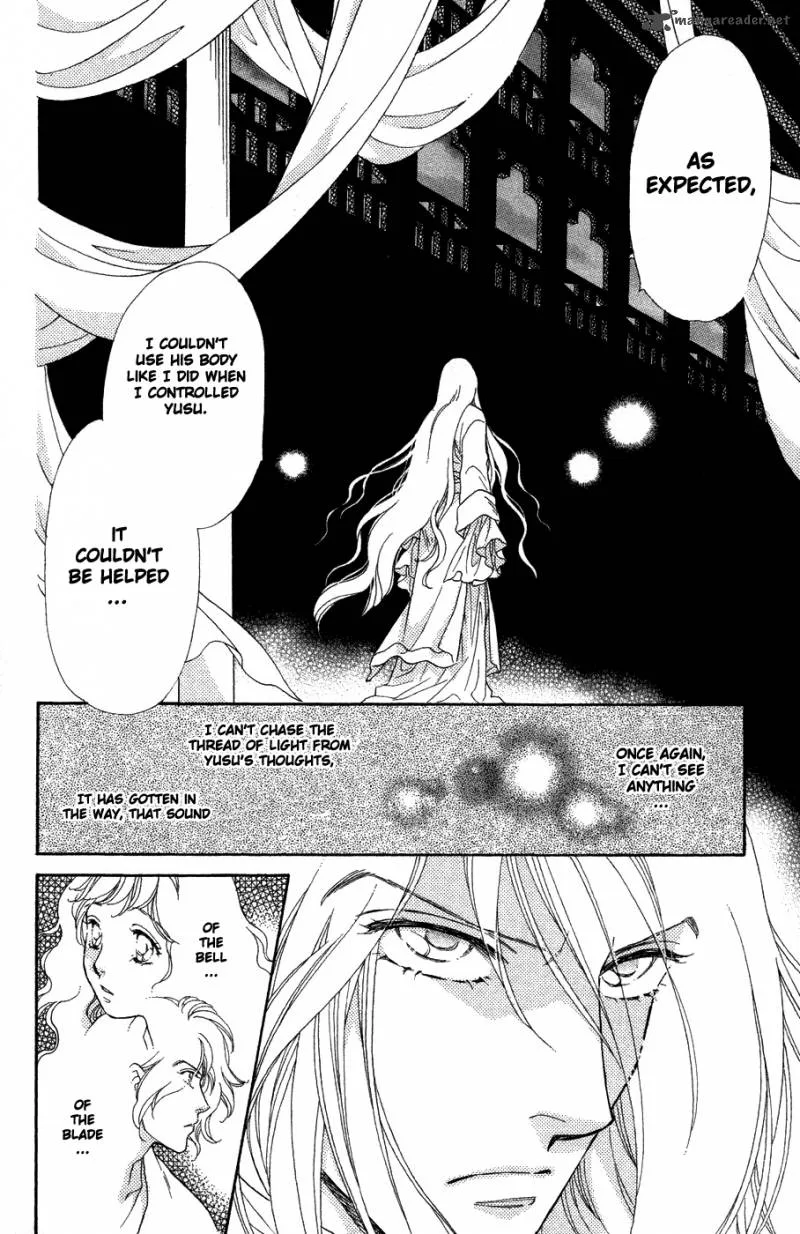 Tenkuu Seiryuu Chapter 10 page 40