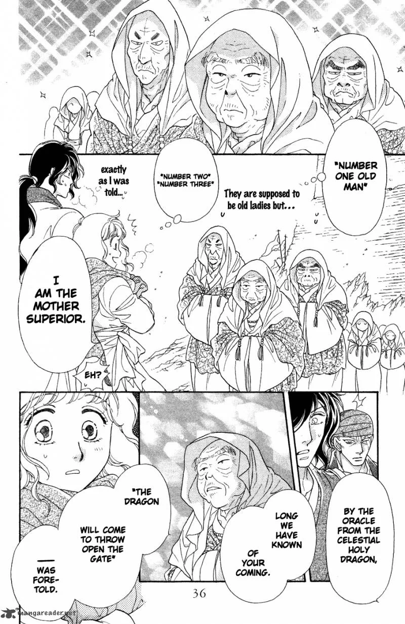Tenkuu Seiryuu Chapter 10 page 42