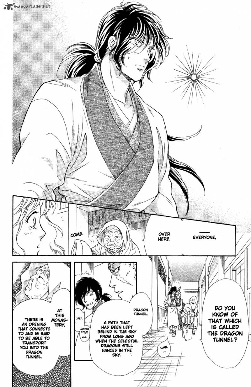 Tenkuu Seiryuu Chapter 10 page 46