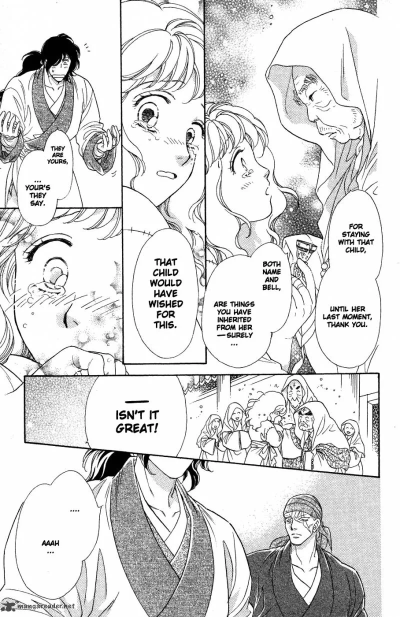 Tenkuu Seiryuu Chapter 10 page 45