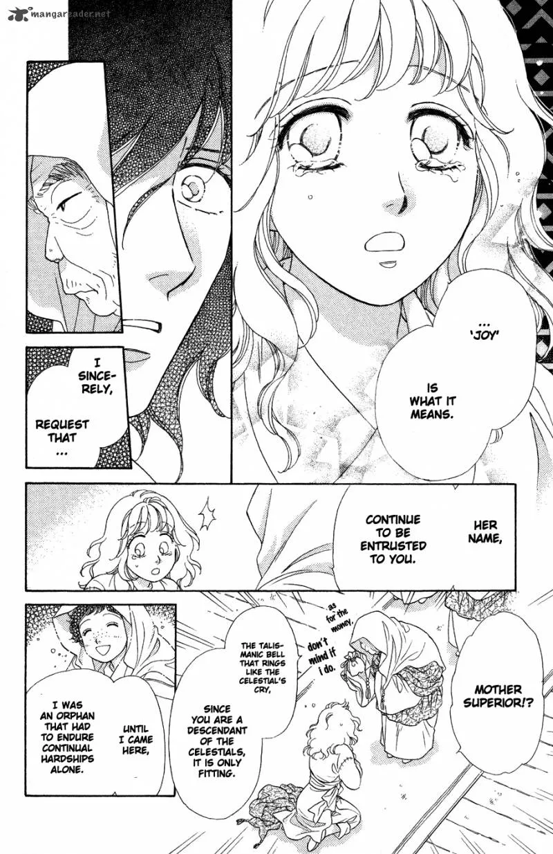 Tenkuu Seiryuu Chapter 10 page 44